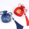 Sachês de Fragrância Criativos Tradicionais Estilo Chinês, Sacos Vazios Atacado, Sachês para Atrações Turísticas, Acessórios Hanfu, Bolsas Redondas de Fragrância com Bênçãos com o Caractere''