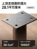 Perna de Suporte para Mesa de Computador Haste Telescópica de Perna Coluna de Suporte Cilíndrica Pé de Gabinete Barra Ajustável Coluna de Suporte para Mesa