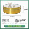 Soporte de exhibición de carga de plato giratorio eléctrico de 12 cm Taobao imagen principal Video 360 grados toma panorámica mesa giratoria automática