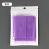 Hisopo de Algodón Nano para Maquillaje y Belleza, Punta Puntiaguda para Modificación de Maquillaje, Delineador de Ojos, Retirador de Pestañas, Retirador de Pestañas, Cuidado de la Piel, Hisopo de Algodón Limpiador
