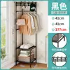 Perchero, Perchero de Pie, Perchero de Esquina, Estante para Ropa de Dormitorio, Estante Multicapa para Habitación de Alquiler, Mesita de Noche, Entrada, Uso Doméstico