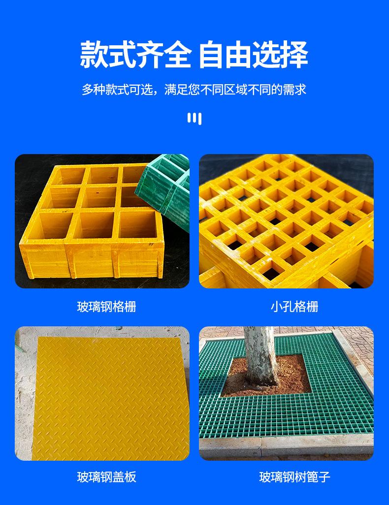 格栅_04.jpg