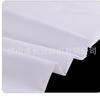 Camisa de uniforme escolar de otoño e invierno, algodón CVC60, 150 g, sarga fina, tejido antiamarilleo, venta al por mayor