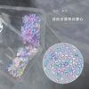 Joyería para Uñas Artísticas Japonesa Linda Hielo Destello Corazón de Durazno Estéreo Pedo Durazno Color Amor Aurora Multicolor Paquete Mixto