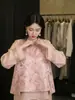 Moda de Primavera Chaleco de Gama Alta Nuevo Estilo Chino con Jacquard de Patrón Oscuro Estilo Nacional y Diseño de Botones Chaleco para Mujer P0114