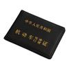 Funda de cuero genuino para licencia de conducir, funda de cuero para licencia de conducir, dos en uno, tarjetero para mujer, funda protectora ultrafina para licencia de conducir de hombre.