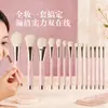 Set de Pinceles de Maquillaje Cangzhou Herramientas de Belleza Transfronterizas Pinceles Set de Pinceles de Pelo Animal Pincel para Sombra de Ojos Pincel para Polvo de Contorno Pincel para Base