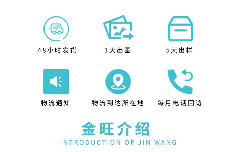 游泳辅助用品