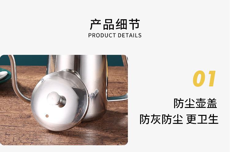详情_09