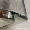 Película de Aluminio Suave PE Tejido No Tejido Aguja de Espuela Aluminio Mate Compuesto Tejido No Tejido Ropa para Coche Tela para Cubierta de Coche