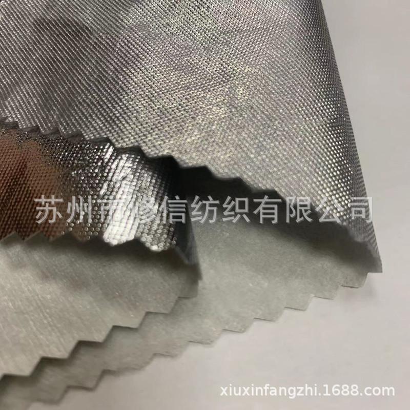 微信图片_20220914135823_副本