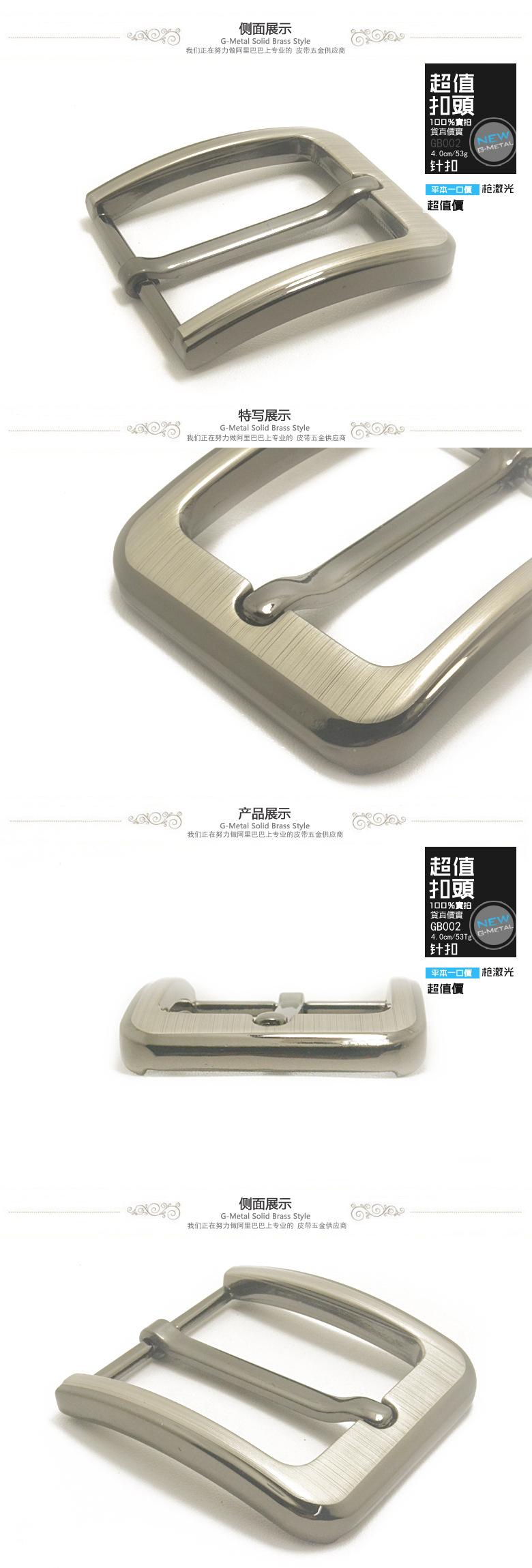 GB002内容_02.jpg
