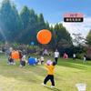 @`Globos Grandes Engrosados de 36 pulgadas a la Venta en el Parque, Globos que Revientan de Celebridades de Internet, Juguetes para Niños en el Césped al Aire Libre, Globos de Puesto en el Parque