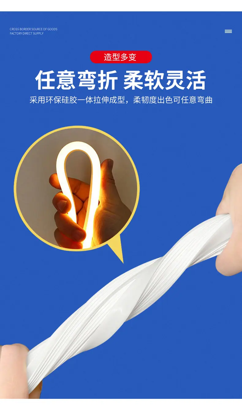详情_10.jpg