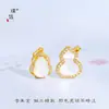 Puzuo retenção de cor forte ouro brilhante 24K acessórios diy cravejados com diamantes pingente de cabaça madrepérola branca material de berloque para pulseira feminina
