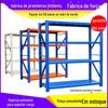 Prateleira de Armazenamento Médio atacado fábrica armazém prateleira multi-camada armazém prateleira de carga pesada Prateleira prateleira rack de armazenamento fabricante