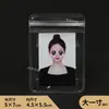 Bolsas Pequeñas Transparentes de PVC para Almacenamiento de Fotos de Identificación 1.0 pulgada 2 pulgadas Bolsas de Empaque para Almacenamiento de Fotos Personalizables Bolsas Selladas Listas para Usar