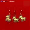 Llavero Chapado en Oro con un Pequeño Colgante de Caballo Dorado, un Regalo Souvenir para Colección de Transmisiones en Vivo y Regalos de Check-In