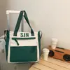 Mochila de nuevo estilo 2024, moderna y de alta capacidad, diseñada para chicos de secundaria, con una apariencia elegante y un juego de dos piezas adecuado para estudiantes de primaria y secundaria.