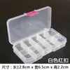 Caixa de Plástico Transparente Removível Caixa de Brincos Caixa de Armazenamento Caixa de Ferramentas Feito à Mão DIY Material de Joalheria Caixa de Armazenamento Caixa de Joias