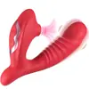 Leopardo USB Recargable 10 Frecuencias Succión para Mujeres Punto de Succión Masajeador Masturbador Dispositivo Venta al por Mayor