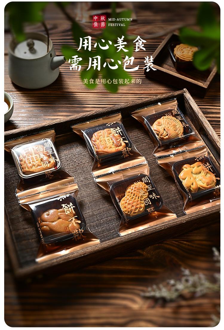 详情页_07.jpg