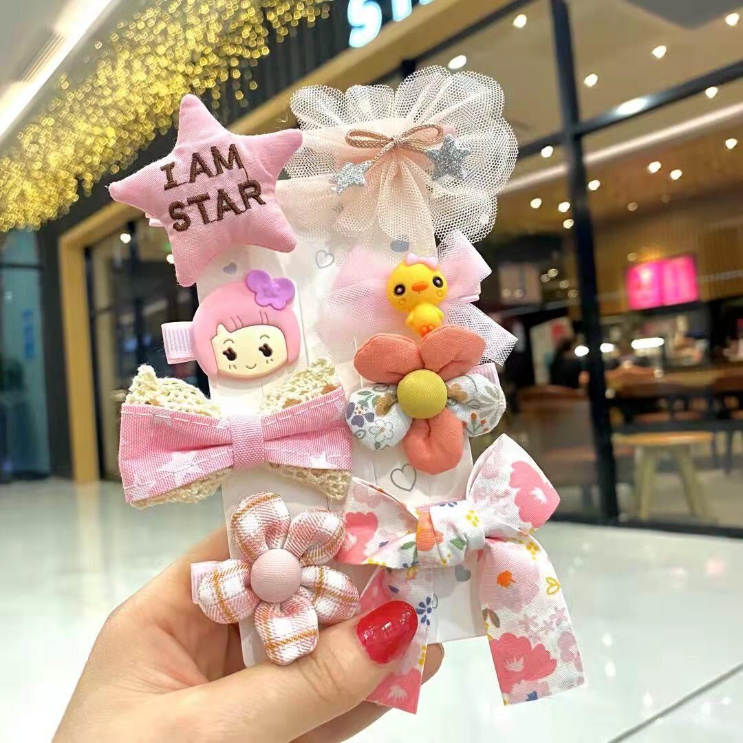 QQ图片20220317232528