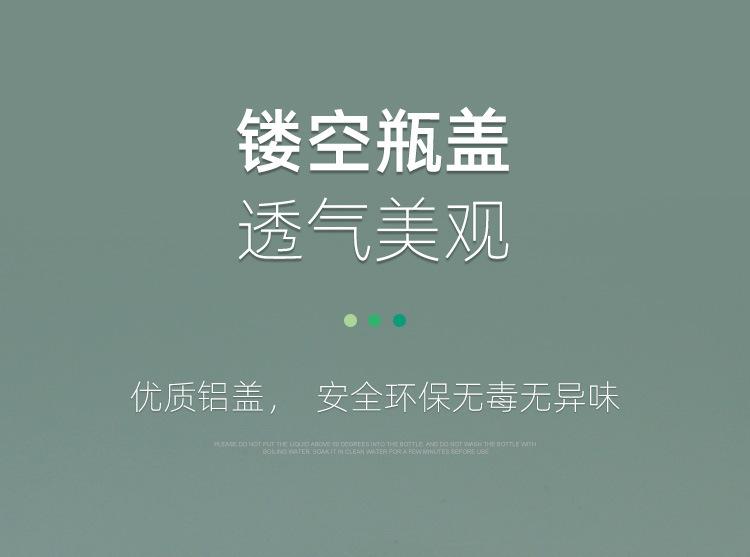 详情页_08.jpg