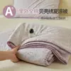 Juego de Cuatro Piezas de Colcha de Verano 100% Algodón de Xinjiang, Algodón Puro Clase A, Colcha Lavable a Máquina para Aire Acondicionado, Colcha de Verano Estampada para Dormir sin Ropa