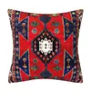 Funda de Almohada Patrón Vintage Alfombra Turca Persa Cojín Decorativo para el Hogar Funda de Almohada Lino