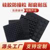 Partículas Anticolisión, Almohadillas Anticolisión de Silicona Transparente, Partículas Absorbentes de Sonido para Gabinetes, Manija con Adhesivo, Partículas Silenciosas, Amortiguador, Almohadillas Anticolisión Silenciosas