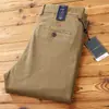 Pantalones largos de pana gruesa para otoño e invierno 2023, de alta gama, cómodos, versátiles, para hombre, de negocios, sin planchado, rectos, casual
