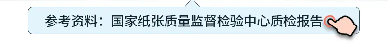 模板6.jpg