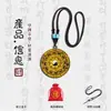 Compra Lotería Colorida para Traer Buena Suerte, Atraer Riqueza, la Suerte en los Negocios es Particularmente Fuerte, Atrae Riqueza Matriz Piedra de Tiempo 4cm
