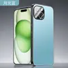 Aplicable a funda para teléfono Apple 15 iPhone 15pro cubierta protectora 15promax cobertura completa protección contra caídas disipación de calor anti-manchas