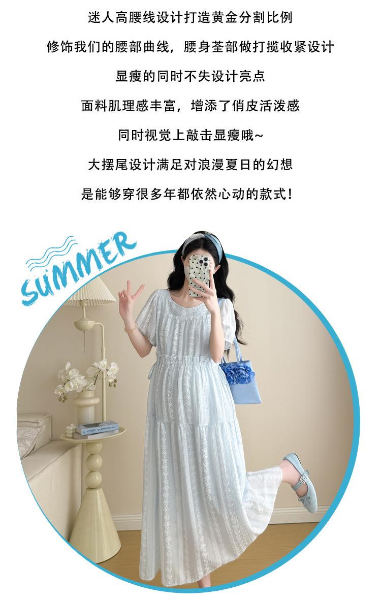 时尚外穿孕妇装印花长款松紧腰气质温柔连衣裙