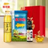 Óleo de Arroz Arowana 400ml + Arroz 500g Sacola de Presente Óleo Comestível Óleo de Soja 900ml Presente Atacado