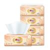 Lenço de papel para impressão de coração a coração lenço facial clássico papel higiênico doméstico 8 pacotes por pacote entrega no atacado frete grátis 100 folhas