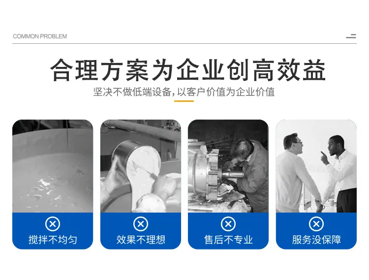 详情页_03.jpg