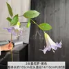 Flores artificiales, 2 cabezas de flores de trompeta Mandala de PU, para salones de bodas, paisajismo exterior y decoración del hogar