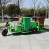 Fabricante Fornece Caminhão de Lixo Elétrico de Quatro Compartimentos, Caminhão de Transferência de Lixo de Nova Energia, Caminhão de Transporte de Lixeiras de Rua de Propriedade
