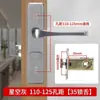 Cerradura de Puerta de Baño Interior de Acero Inoxidable, Engrosada, Sin Taladro, Tipo Universal para el Hogar, Manija de Cerradura de Puerta de Inodoro Estilo Antiguo