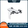 Huali Engineering Productos de Baño Lavabo Grifo Grifo de Cocina Juego de Ducha Grifo de Bañera Material de Cobre 59