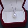 Collar con colgante de perla Edison de agua dulce de 10-11 mm, redonda, blanca, brillante, con defectos finos, en plata S925