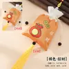 Bolsita de Aromas del Festival del Bote del Dragón con Estampado de Estilo Chino Tradicional, Bolsa Sachet Vacía, Adorno Colgante para Coche, Bolsa de la Suerte, Decoración Hanfu, Pequeño Recuerdo para Atracciones Turísticas