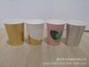 Vaso de Papel fijo zuo vaso de papel dorado exportación supermercado vaso de papel empaque dorado logo fijo zhi vaso de papel para café