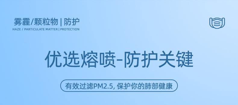 详情_05