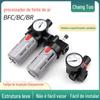 Filtro regulador de pressão da fonte de ar de duas peças BFC/BR/BC/BL2000/3000/4000 compressor de ar separação óleo-água