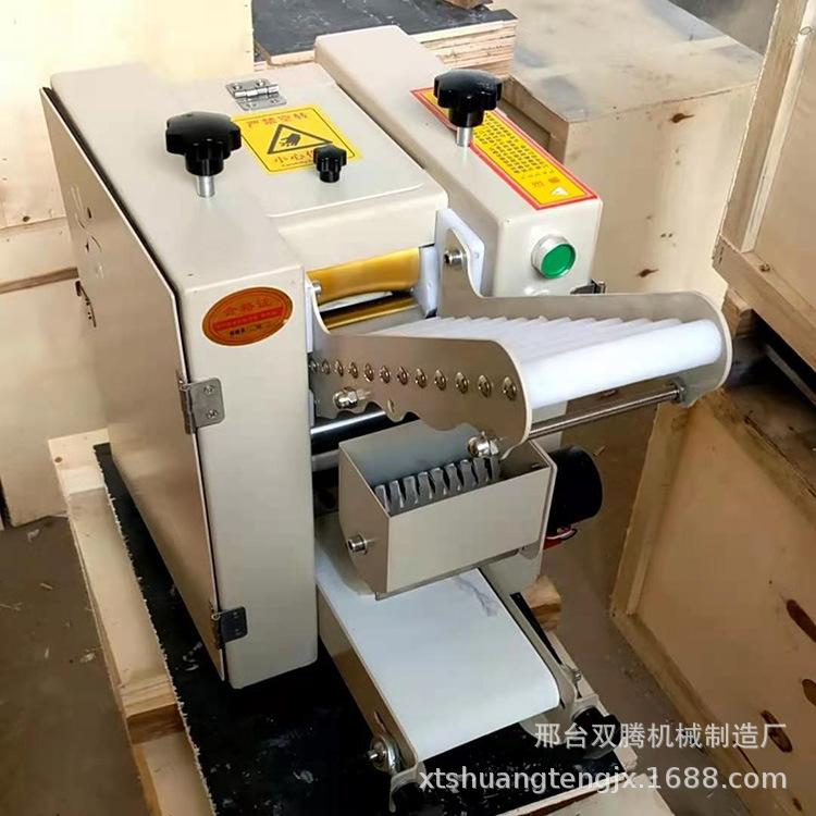 微信图片_20210219093939