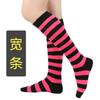 Calcetines de Verano a Rayas de Media Pantorrilla Transfronterizos para Mujer, Calcetines Cos, Calcetines Hasta la Rodilla, Calcetines Deportivos, Calcetines de Rendimiento Europeos y Americanos, Calcetines a Rayas para Pantorrilla